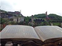 白酒的營養(yǎng)
