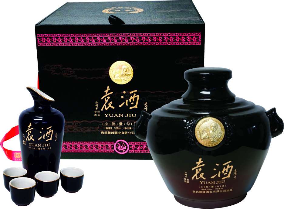 袁氏麓峰現(xiàn)代農(nóng)業(yè)有限公司,長沙袁酒原材料基地管理,白酒銷售,酒類銷售哪里好 袁氏麓峰現(xiàn)代農(nóng)業(yè)有限公司,長沙袁酒原材料基地管理,白酒銷售,酒類銷售哪里好